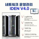 (주)하나전산 네이버블로그