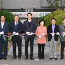 반도경로당 이미지