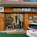 일산국수 | 일산 밤리단길 맛집 바마이쌀국수 후기｜소고기쌀국수랑 짜조 조합 완전 추천