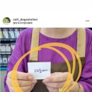 도그스낵 이미지