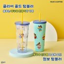 짱구다방 이미지