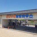 디자인월드