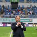 월드컵경기장 이미지