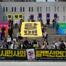 한살림전북소비자생활협동조합 이미지