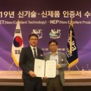 미래메디칼 이미지