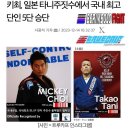 안암역 2번출구 이미지