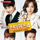 구노포차 이미지