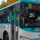 성곡파출소 이미지