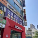 아이센스리그 PC 신촌본점 네이버블로그
