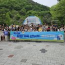 힐링캠프캠핑장 이미지