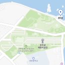 호미곶광장 | [경상북도 포항시] 호미곶 &amp; 호미곶 해맞이 광장 &amp; 십원빵 후기