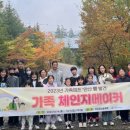 단원청소년수련관 이미지