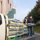 오림농장 이미지