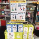 훈훈한약국 이미지