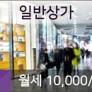 KB국민은행 부천중앙로지점 이미지