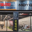 109모빌리티 - 광진구 자양번영로6길 8 | 109모빌리티