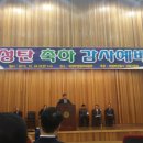 의정부경찰서 이미지