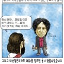 믿음충전소 이미지