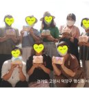 라탄 소품공작소 이미지