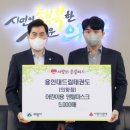 드림태권도 이미지