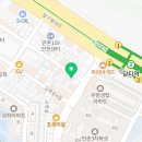 마마구구 만촌점 이미지