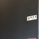 종합운동장 궁도장 네이버블로그