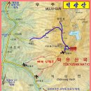 1374 무주 적상산, 무주구천동 어사길 2023.010.24.화요일 맑음