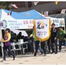 서울교동초등학교 이미지