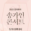 인투어플랫폼 이미지