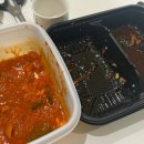 배무치숯불두마리치킨 이미지