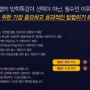 김샘학원 이미지