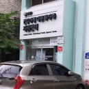 파로스교육 이미지