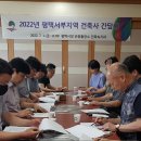 평택-안중-안중-12 티스토리