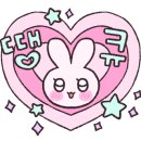 그린앤화이트 이미지