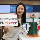스마트홈 이미지