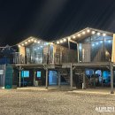 오션비치펜션B동 이미지