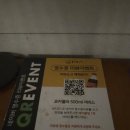 더피자 영등포당산점 | 핫플 단체모임 어디로 갈까? 72시간 숙성 도우 피자와 수제맥주 가득한 당산 맛집 롱타임노씨 당산점 후기