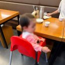 러쉬타임스트림점 | 「신림 아기동반 맛집 추천」 | 16개월 아기도 잘 먹는 찜닭 맛집