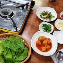 삽다리곱창전문점 이미지