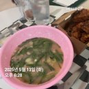 명서공원 | 위고비 다이어트 48일 7주차 후기 창원 위고비 부작용 감량후기 위고비 식단인가 먹방인가 내돈내산