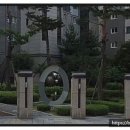 왕십리119안전센터 이미지