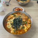 쌍용밸리하우스 | 한여름의 묵호 2 - 2박3일 여행기