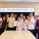 구로데이타 스포츠동아