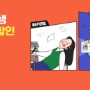 로렌영어학원