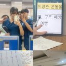 서경메드 | [일상] 유월과 칠월 그 사이 🎬