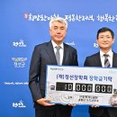 종합건축사사무소 이미지