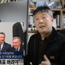 우크라이나전 푸틴의 승리와 /// 한국 기동함대 사령부 출범!! 이미지