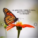 열방지역아동센터 이미지