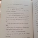 도깨비동네