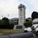 제림전자 네이버블로그